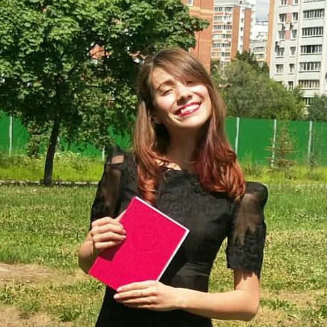 Аня Зайкина